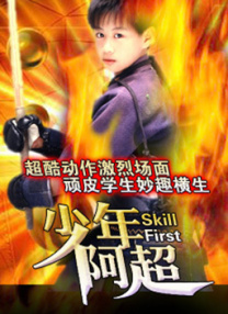 精品午夜视频