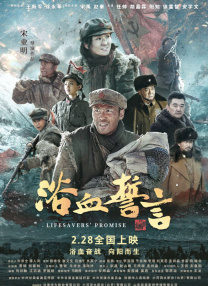 成人做爰的视频
